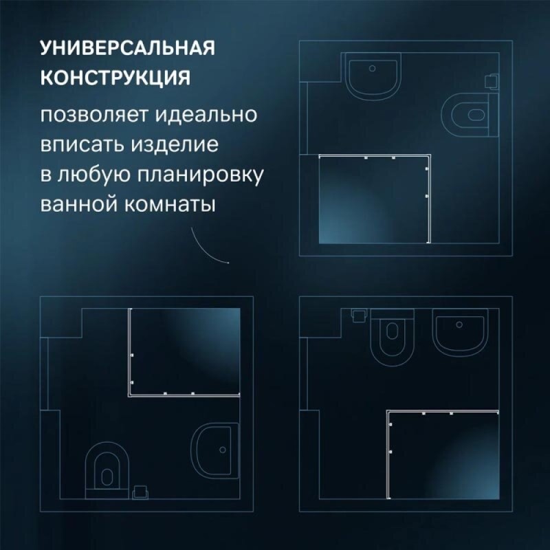 Душевой уголок Am.Pm Func Square Slide 120 х 80 см, профиль матовый хром, стекло прозрачное, W84G-403-12080-MT