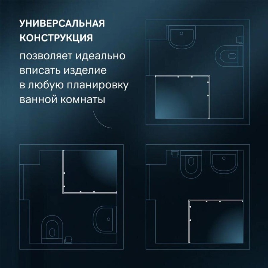 Душевой уголок Am.Pm Func Square Slide 120 х 80 см, профиль матовый хром, стекло прозрачное, W84G-403-12080-MT