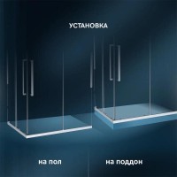 Душевой уголок Am.Pm Func Square Slide 120 х 80 см, профиль матовый хром, стекло прозрачное, W84G-403-12080-MT