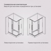 Душевой уголок Am.Pm Func Square Slide 120 х 90 см, профиль черный матовый, стекло прозрачное, W84G-403-12090-BT
