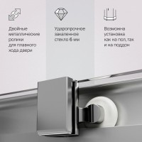Душевой уголок Am.Pm Func Square Slide 120 х 90 см, профиль матовый хром, стекло прозрачное, W84G-403-12090-MT