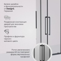 Душевой уголок Am.Pm Func Square Slide 90 х 90 см, профиль черный матовый, стекло прозрачное, W84G-403-9090-BT