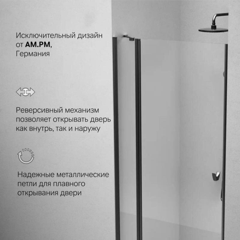 Душевая дверь в нишу Am.Pm Sunny W87G-100-1P-BT, 100 см, стекло прозрачное, профиль черный матовый матовый