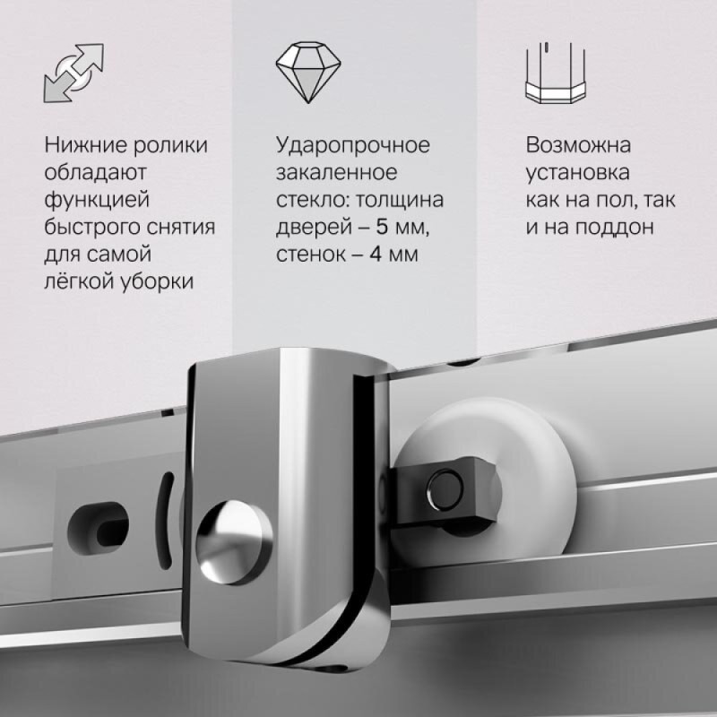 Душевой уголок Am.Pm Sunny W87G-403-100100-MT, 100 x 100 см, стекло прозрачное, профиль хром матовый