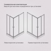 Душевой уголок Am.Pm Sunny W87G-403-12080-MT, 120 x 80 см, стекло прозрачное, профиль хром матовый