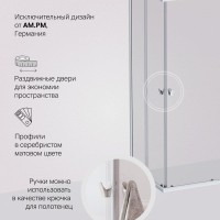 Душевой уголок Am.Pm Sunny W87G-403-12080-MT, 120 x 80 см, стекло прозрачное, профиль хром матовый