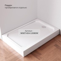Душевой уголок Am.Pm Sunny W87G-403-12080-MT, 120 x 80 см, стекло прозрачное, профиль хром матовый
