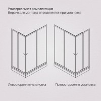 Душевой уголок Am.Pm Sunny W87G-403-12090-BT, 120 x 90 см, стекло прозрачное, профиль черный матовый
