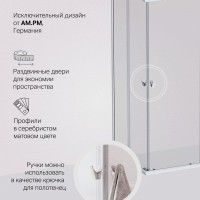 Душевой уголок Am.Pm Sunny W87G-403-12090-MT, 120 x 90 см, стекло прозрачное, профиль хром матовый