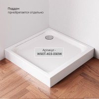 Душевой уголок Am.Pm Sunny W87G-403-9090-MT, 90 x 90 см, стекло прозрачное, профиль хром матовый