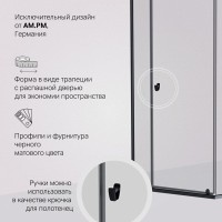 Душевой уголок Am.Pm Sunny W87G-405-9090-BT, 90 x 90 см, стекло прозрачное, профиль черный матовый