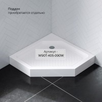 Душевой уголок Am.Pm Sunny W87G-405-9090-MT, 90 x 90 см, стекло прозрачное, профиль хром матовый