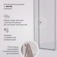 Душевой уголок Am.Pm Sunny W87G-405-9090-MT, 90 x 90 см, стекло прозрачное, профиль хром матовый