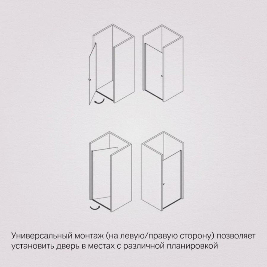 Душевая дверь в нишу Am.Pm Sunny W87G-90-1P-BT, 90 см, стекло прозрачное, профиль черный матовый