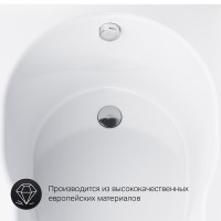 Ванна акриловая Am.Pm X-Joy W88A-150-070W-A 150 х 70 см