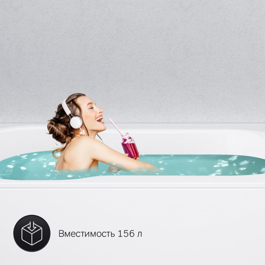 Ванна акриловая Am.Pm X-Joy W88A-150-070W-A 150 х 70 см