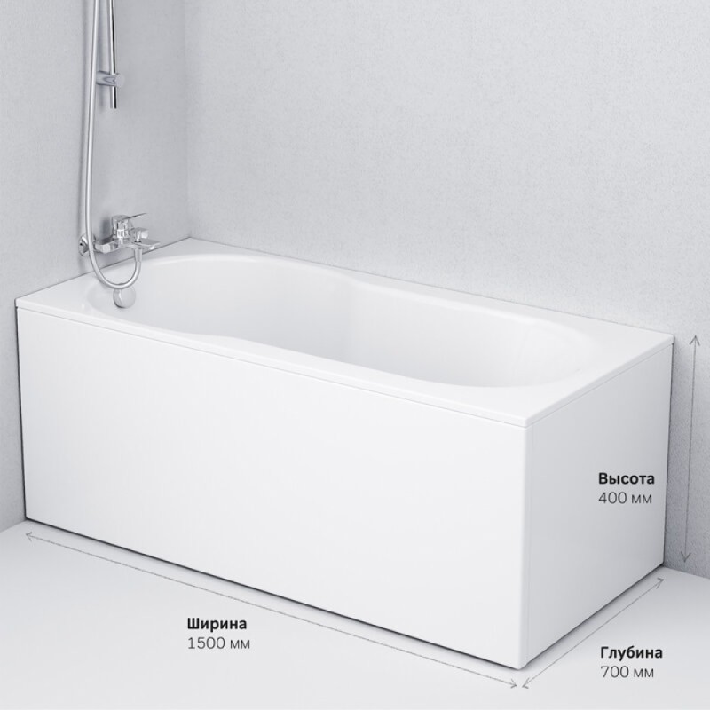 Ванна акриловая Am.Pm X-Joy W88A-150-070W-A 150 х 70 см