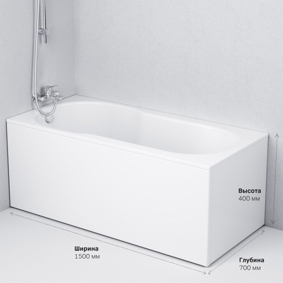 Ванна акриловая Am.Pm X-Joy W88A-150-070W-A 150 х 70 см