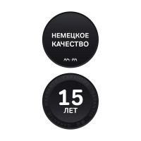 Ванна акриловая Am.Pm X-Joy W88A-150-070W-A 150 х 70 см