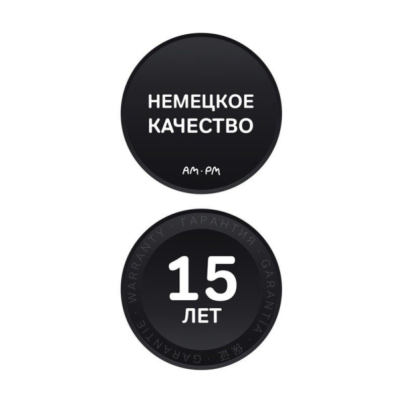 Ванна акриловая Am.Pm X-Joy W88A-150-070W-A 150 х 70 см