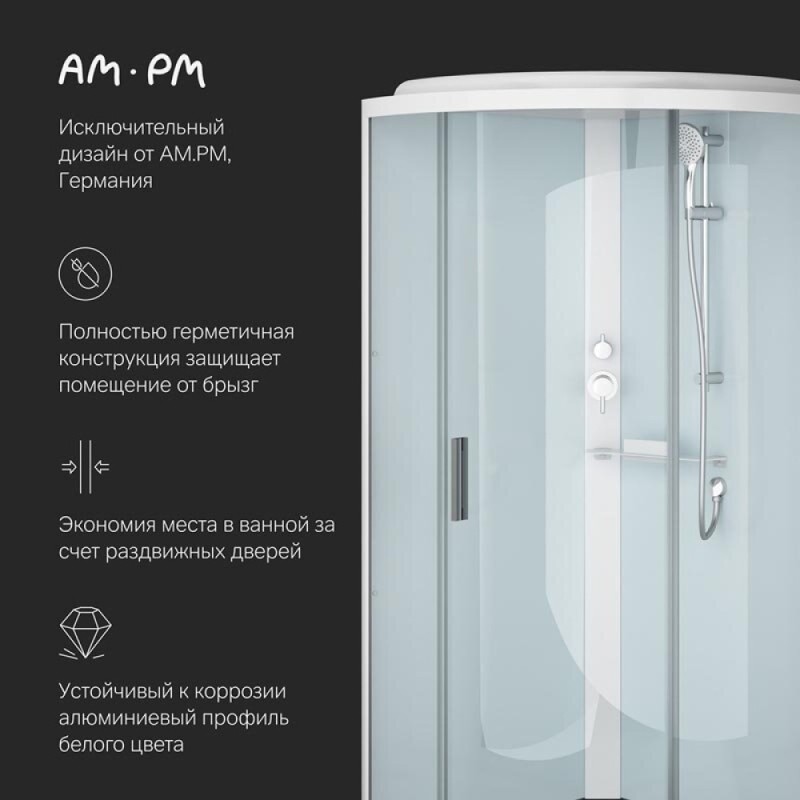 Душевая кабина Am.Pm X-Joy 90 х 90 см, стекло прозрачное, профиль белый, W88C-401-090WT
