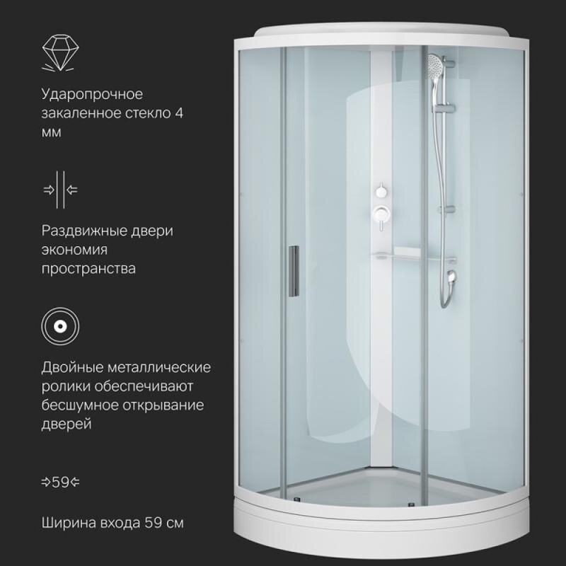 Душевая кабина Am.Pm X-Joy 90 х 90 см, стекло прозрачное, профиль белый, W88C-401-090WT
