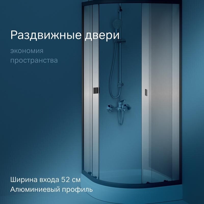 Душевой уголок Am.Pm X-Joy Twin Slide с поддоном, 80 x 80 см, стекло прозрачное, профиль черный матовый, W88E-205-080BT64