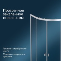 Душевой уголок Am.Pm X-Joy Twin Slide с поддоном, 80 x 80 см, стекло прозрачное, профиль хром матовый, W88E-205-080MT64