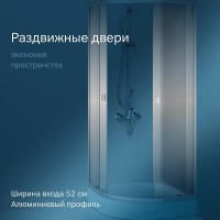 Душевой уголок Am.Pm X-Joy Twin Slide с поддоном, 80 x 80 см, стекло прозрачное, профиль хром матовый, W88E-205-080MT64