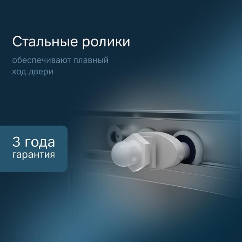 Душевой уголок Am.Pm X-Joy Twin Slide с поддоном, 80 x 80 см, стекло прозрачное, профиль хром матовый, W88E-205-080MT64
