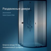Душевой уголок Am.Pm X-Joy Twin Slide, 90 x 90 x 195 см, профиль черный матовый, стекло прозрачное, без поддона, W88E-205-090BT64