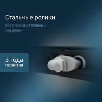 Душевой уголок Am.Pm X-Joy Twin Slide, 90 x 90 x 195 см, профиль черный матовый, стекло прозрачное, без поддона, W88E-205-090BT64