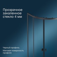 Душевой уголок Am.Pm X-Joy Twin Slide, 90 x 90 x 195 см, профиль черный матовый, стекло прозрачное, без поддона, W88E-205-090BT64