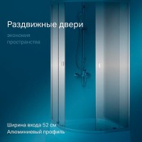 Душевой уголок Am.Pm X-Joy Twin Slide, 90 x 90 см, профиль хром матовый, стекло прозрачное, c поддоном, W88E-205-090MT64