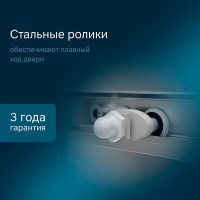 Душевой уголок Am.Pm X-Joy Twin Slide, 90 x 90 см, профиль хром матовый, стекло прозрачное, c поддоном, W88E-205-090MT64
