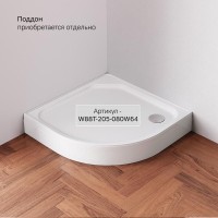 Душевой уголок Am.Pm X-Joy Twin Slide, 80 x 80 х 180 см, профиль черный матовый, стекло прозрачное, без поддона, W88G-205-080BT64