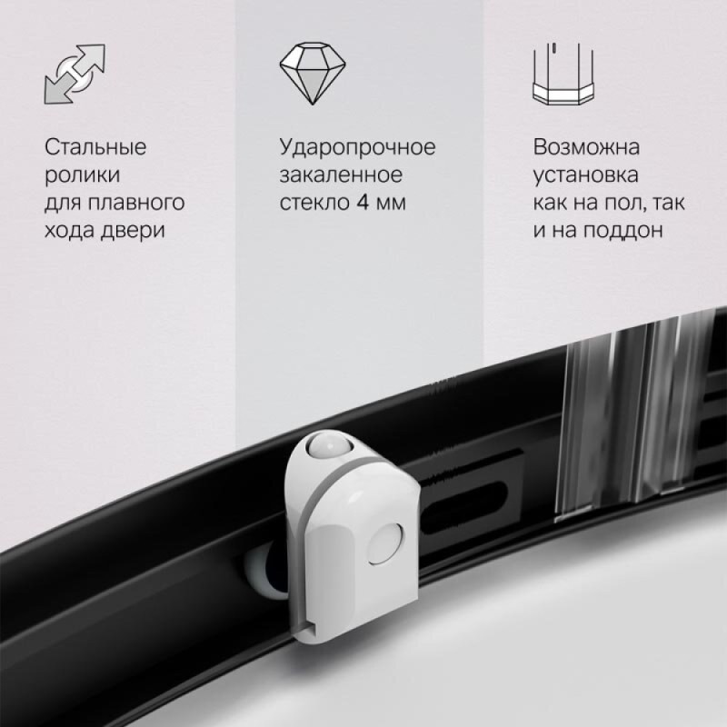Душевой уголок Am.Pm X-Joy Twin Slide, 80 x 80 х 180 см, профиль черный матовый, стекло прозрачное, без поддона, W88G-205-080BT64