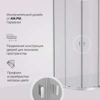 Душевой уголок Am.Pm X-Joy Twin Slide, 80 x 80 см, стекло прозрачное, профиль хром матовый, W88G-205-080MT64