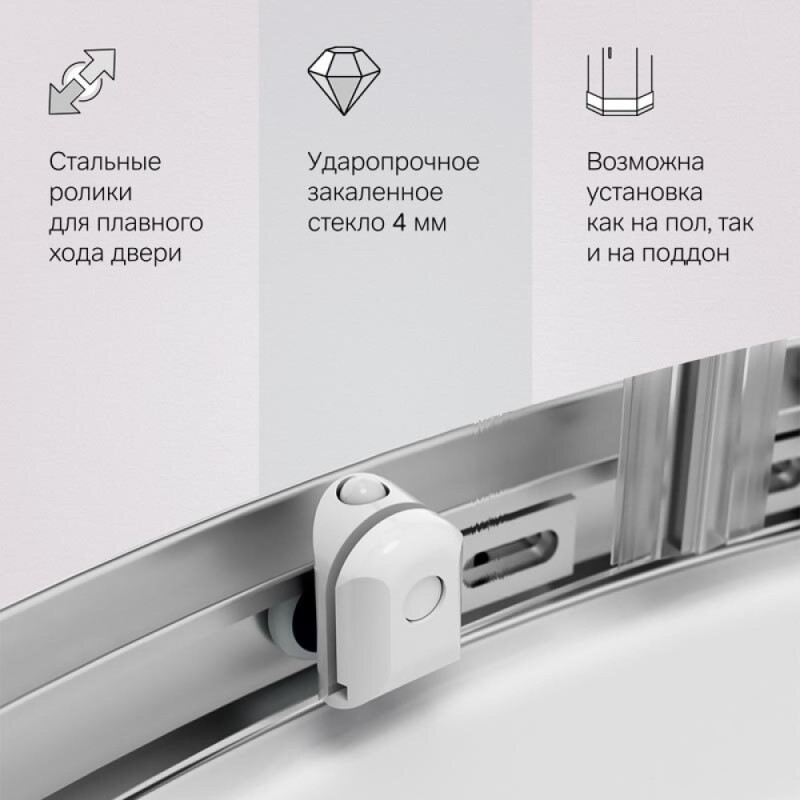 Душевой уголок Am.Pm X-Joy Twin Slide, 80 x 80 см, стекло прозрачное, профиль хром матовый, W88G-205-080MT64