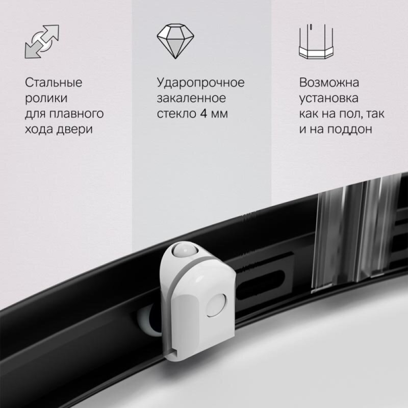 Душевой уголок Am.Pm X-Joy Twin Slide, 90 x 90 x 180 см, профиль черный матовый, стекло прозрачное, без поддона, W88G-205-090BT64