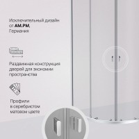 Душевой уголок Am.Pm X-Joy Twin Slide, 90 x 90 см, профиль хром матовый, стекло прозрачное, без поддона, W88G-205-090MT64