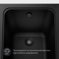 Акриловая ванна Am.Pm Gem 150 x 70 см, цвет черный матовый, W90A-150-070B-A