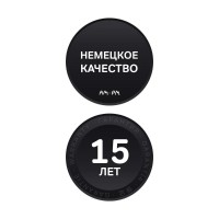 Акриловая ванна Am.Pm Gem 150 x 70 см, цвет черный матовый, W90A-150-070B-A