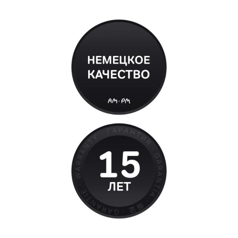 Акриловая ванна Am.Pm Gem 150 x 70 см, цвет черный матовый, W90A-150-070B-A