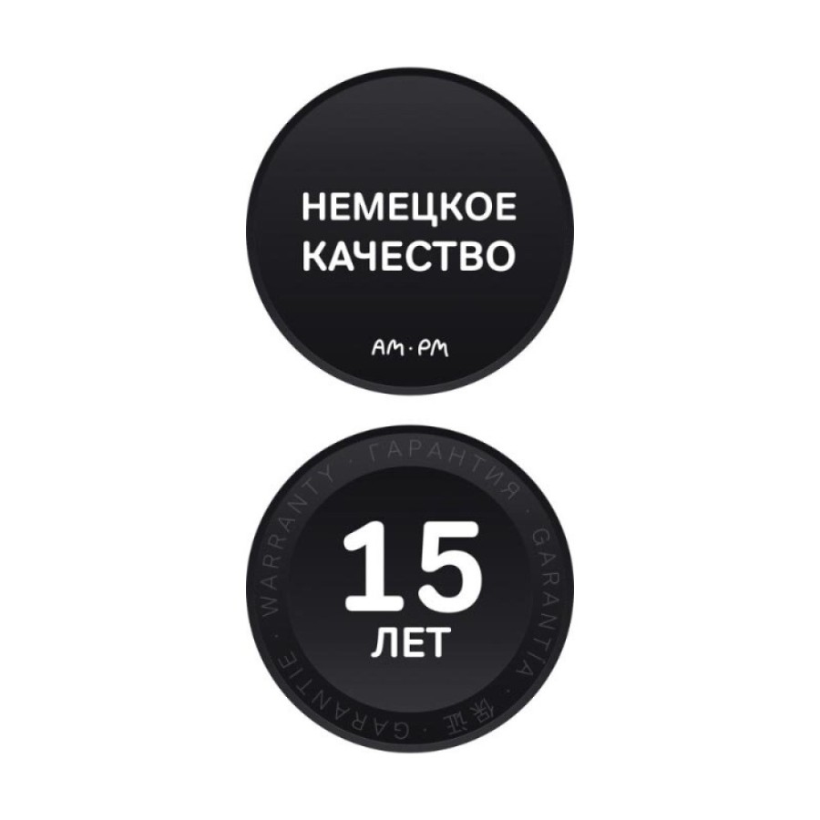 Акриловая ванна Am.Pm Gem 150 x 70 см, цвет черный матовый, W90A-150-070B-A