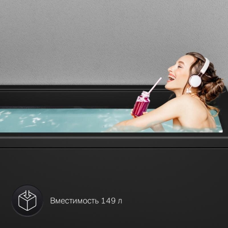 Акриловая ванна Am.Pm Gem 150 x 70 см, цвет черный матовый, W90A-150-070B-A