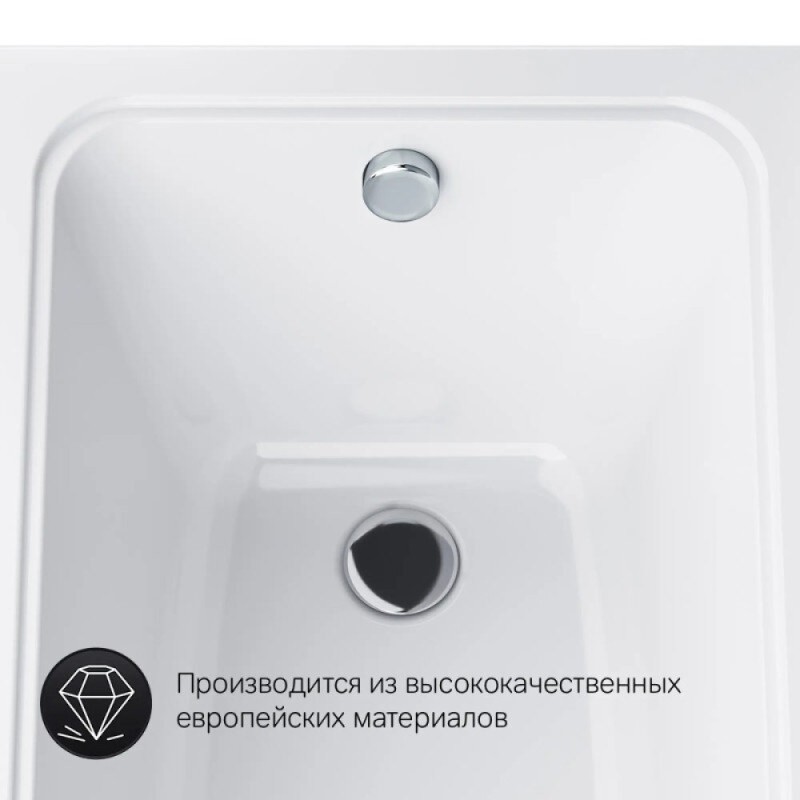 Акриловая ванна Am.Pm Gem 150 x 70 см, цвет белый, W90A-150-070W-A1
