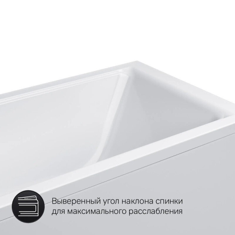 Акриловая ванна Am.Pm Gem 150 x 70 см, цвет белый, W90A-150-070W-A1