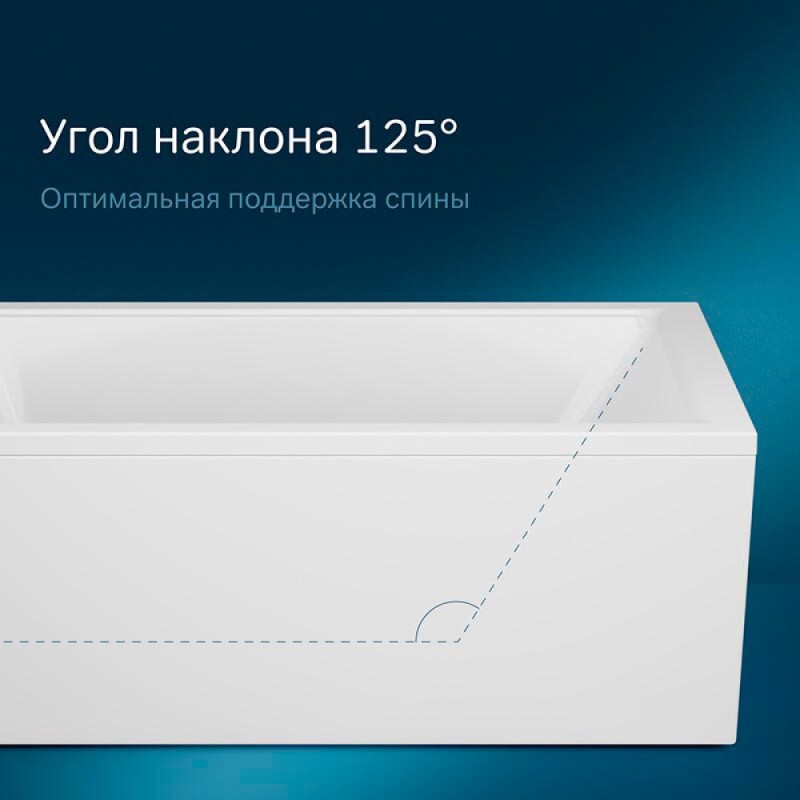 Акриловая ванна Am.Pm Gem 150 x 70 см, цвет белый, W90A-150-070W-A1