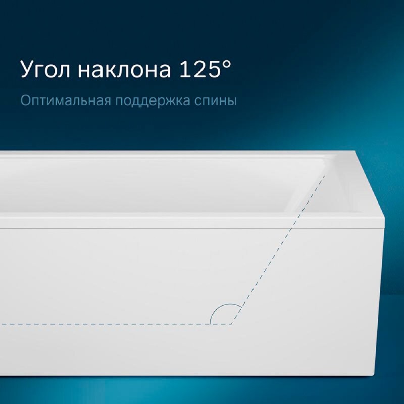 Ванна акриловая A0 Am.Pm Gem W90A-160-070W-A, 160 x 70 см, цвет белый